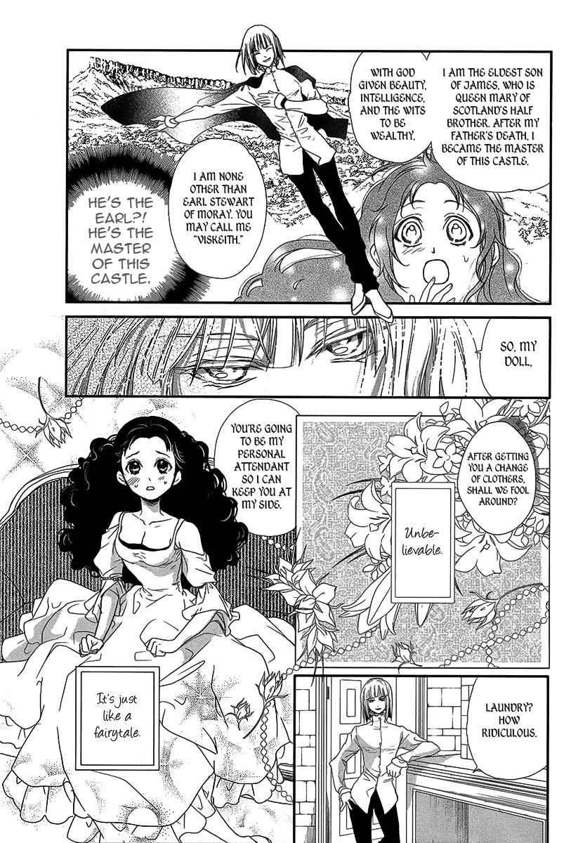 Page 8 Chapter Unknown_da64 Visukiisu no Akai Ningyou