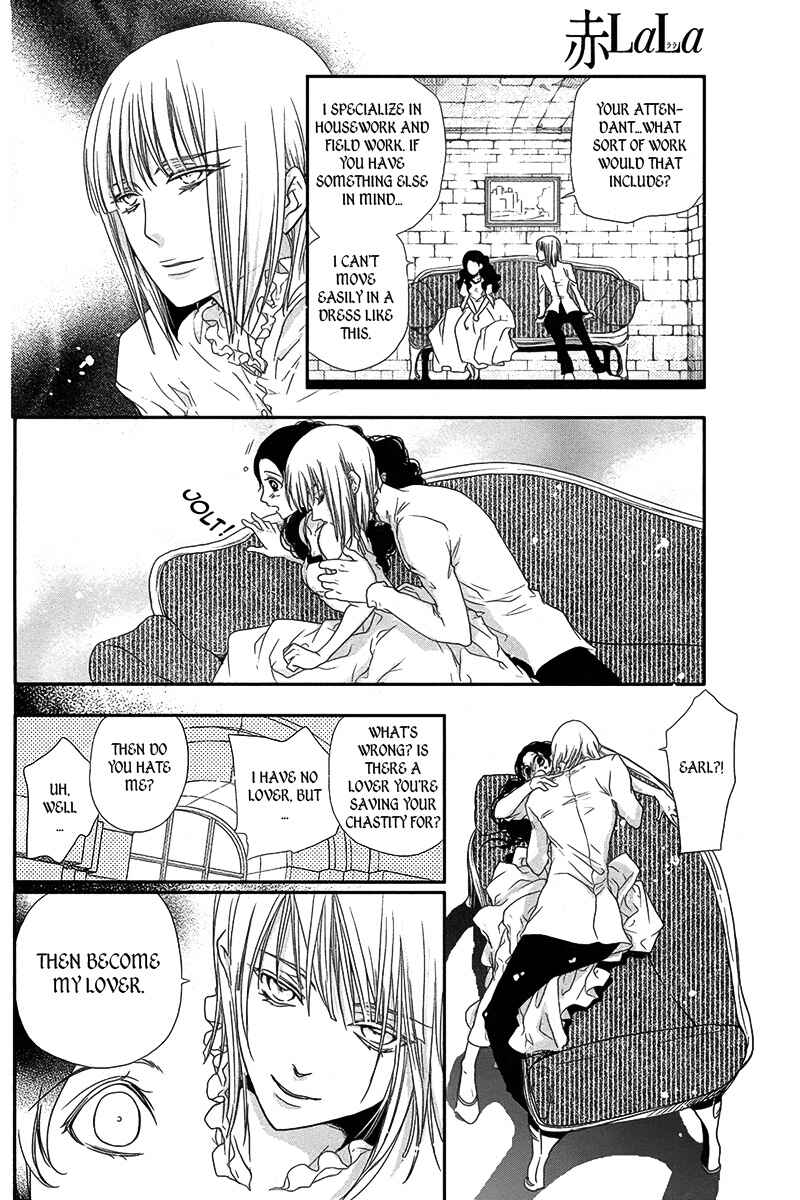 Page 9 Chapter Unknown_da64 Visukiisu no Akai Ningyou
