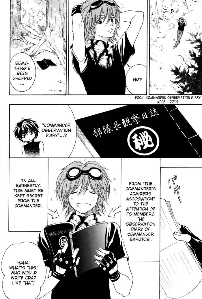 Page 13 Chapter 2 Hayabusa - Sanada Dengekichou