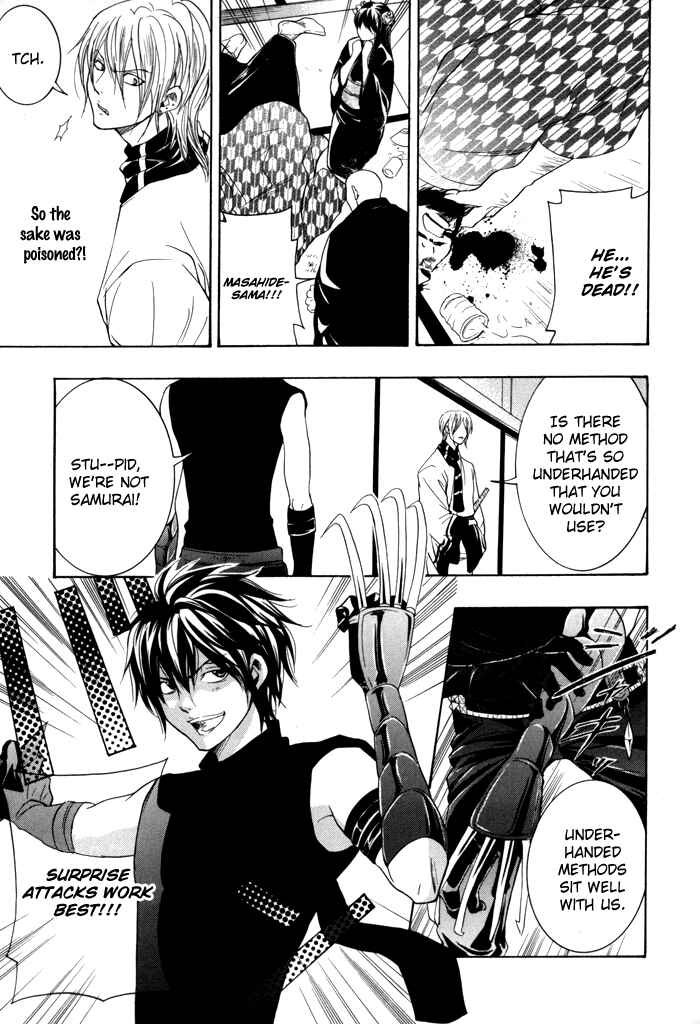 Page 38 Chapter 2 Hayabusa - Sanada Dengekichou