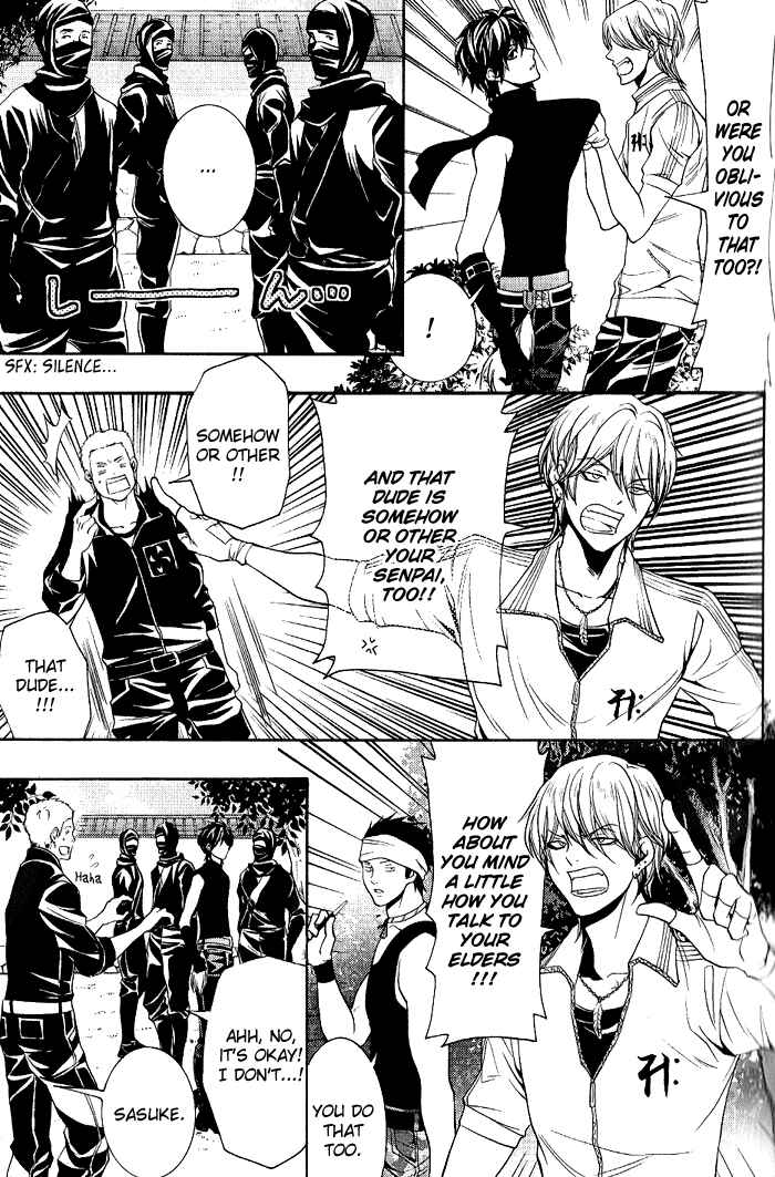 Page 16 Chapter 12 Hayabusa - Sanada Dengekichou