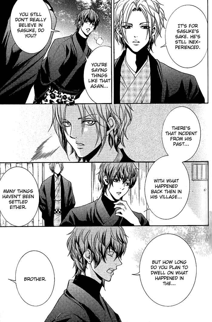 Page 28 Chapter 12 Hayabusa - Sanada Dengekichou