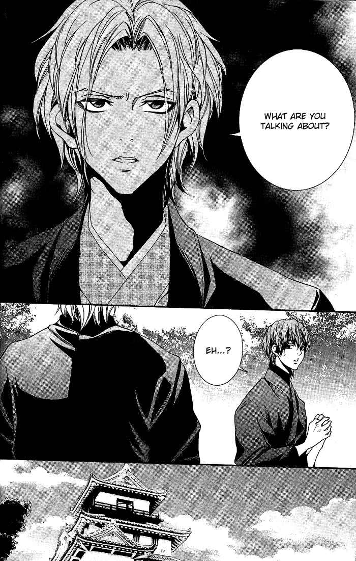 Page 29 Chapter 12 Hayabusa - Sanada Dengekichou