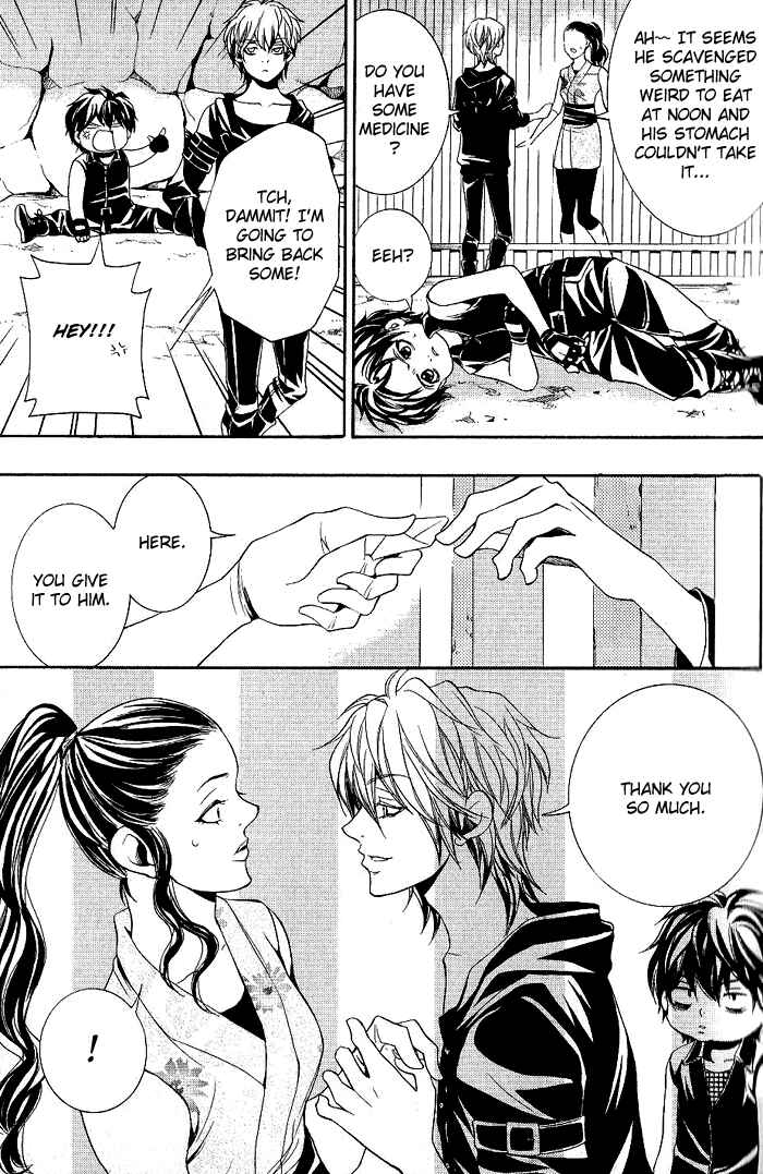 Page 8 Chapter 12 Hayabusa - Sanada Dengekichou