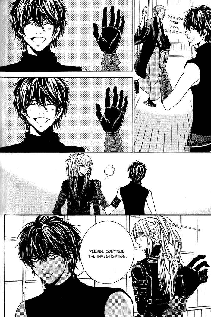 Page 9 Chapter 17.5 Hayabusa - Sanada Dengekichou