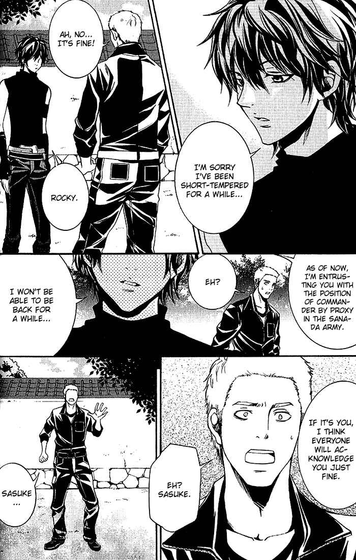 Page 13 Chapter 13 Hayabusa - Sanada Dengekichou