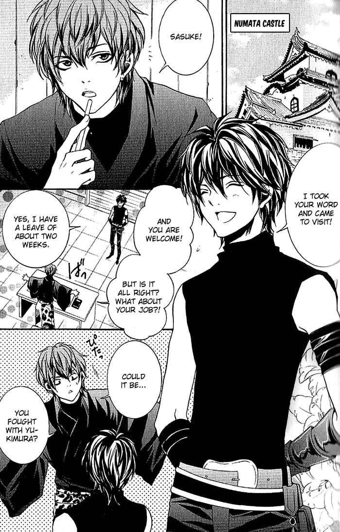 Page 14 Chapter 13 Hayabusa - Sanada Dengekichou