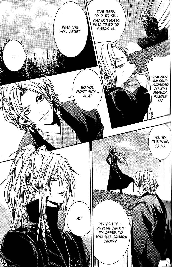 Page 24 Chapter 13 Hayabusa - Sanada Dengekichou