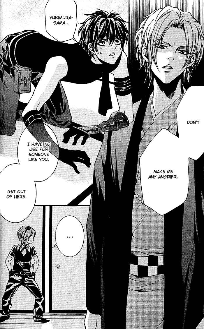 Page 9 Chapter 13 Hayabusa - Sanada Dengekichou