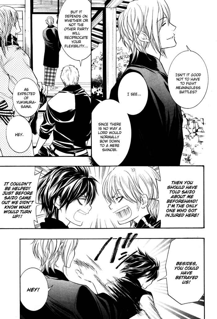 Page 12 Chapter 6 Hayabusa - Sanada Dengekichou