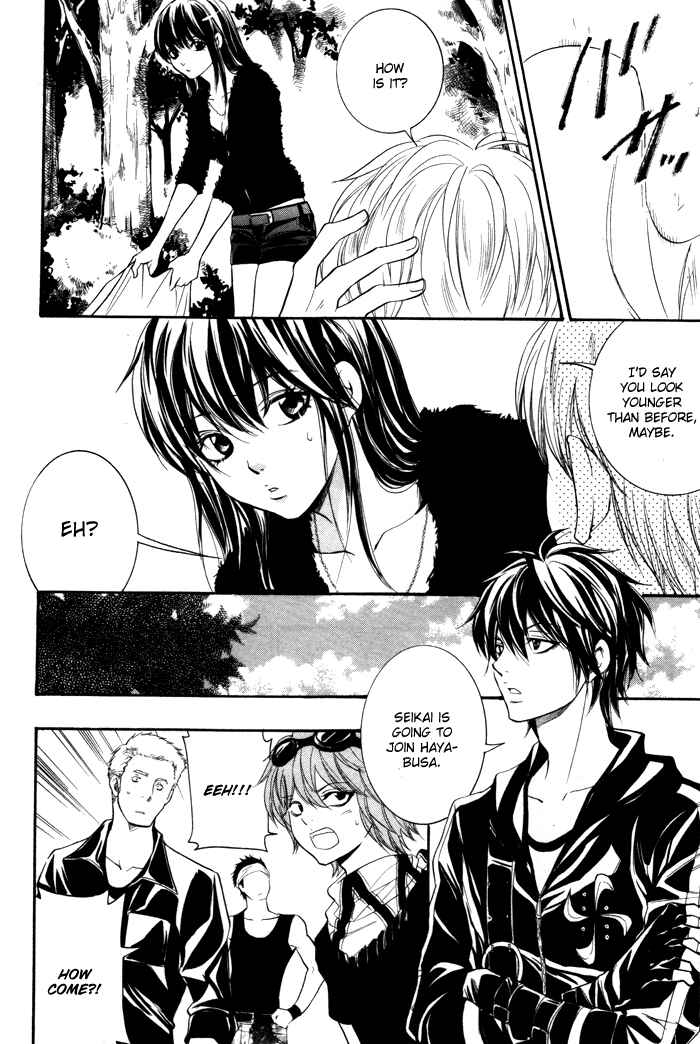 Page 19 Chapter 6 Hayabusa - Sanada Dengekichou
