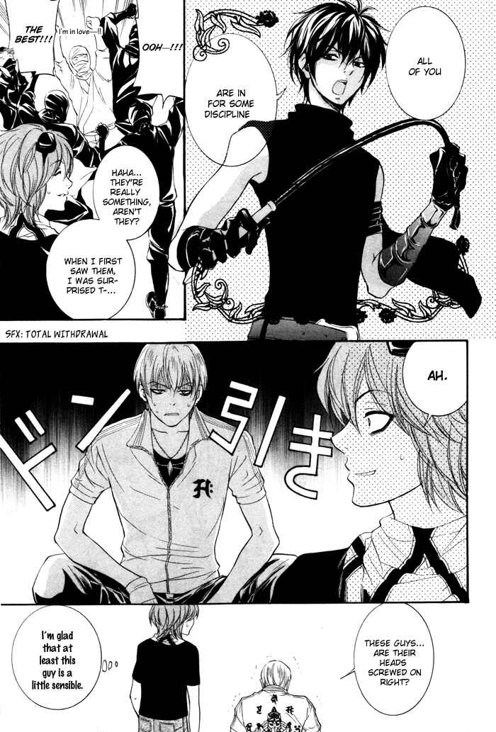 Page 28 Chapter 6 Hayabusa - Sanada Dengekichou
