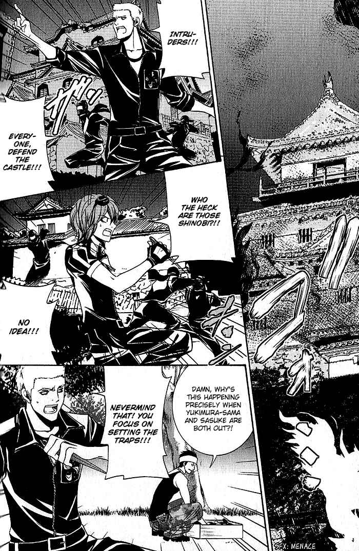 Page 25 Chapter 16 Hayabusa - Sanada Dengekichou