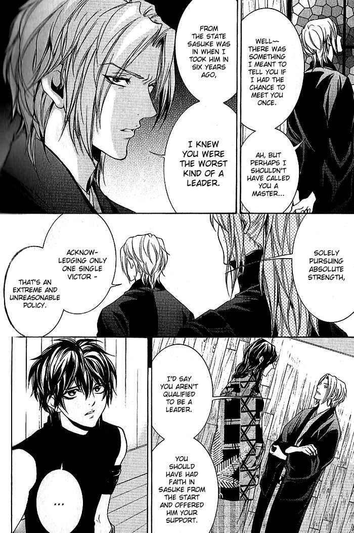 Page 5 Chapter 16 Hayabusa - Sanada Dengekichou
