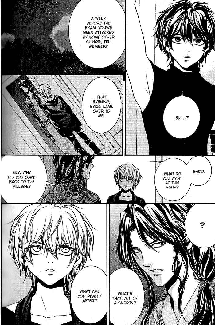 Page 19 Chapter 15 Hayabusa - Sanada Dengekichou