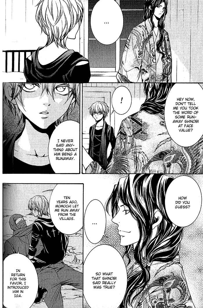 Page 21 Chapter 15 Hayabusa - Sanada Dengekichou