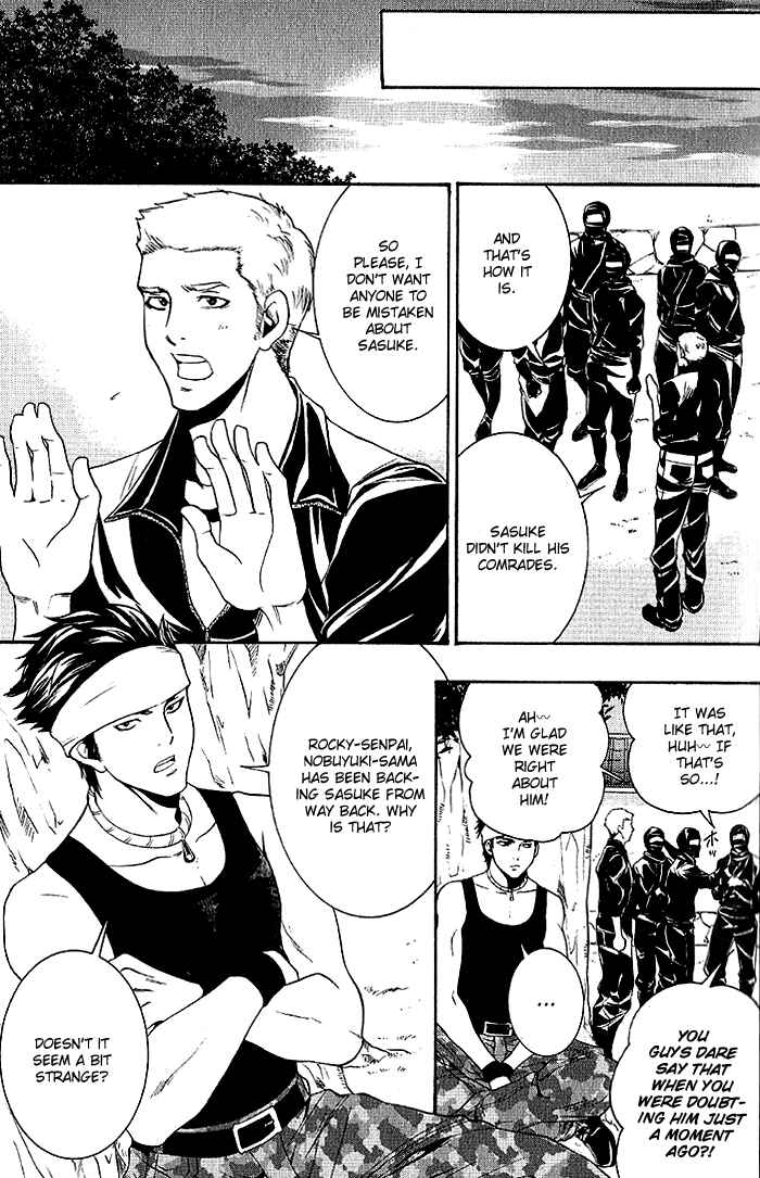 Page 8 Chapter 15 Hayabusa - Sanada Dengekichou