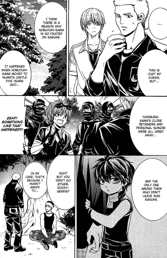 Page 9 Chapter 15 Hayabusa - Sanada Dengekichou