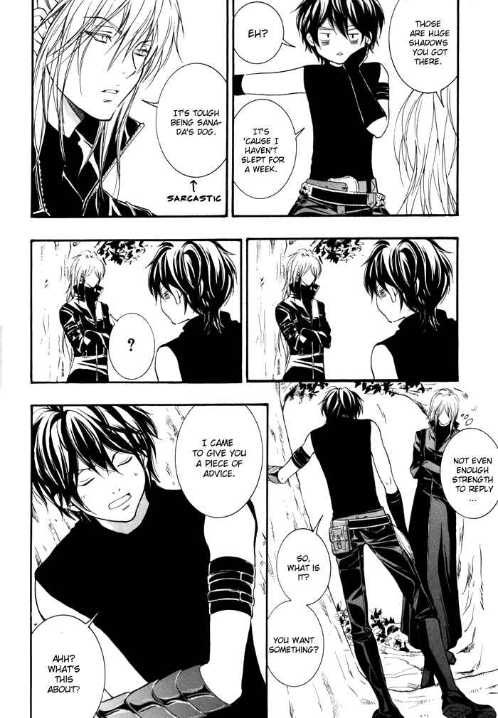 Page 13 Chapter 4 Hayabusa - Sanada Dengekichou