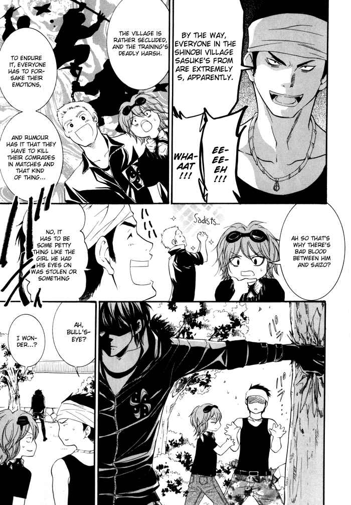 Page 26 Chapter 4 Hayabusa - Sanada Dengekichou