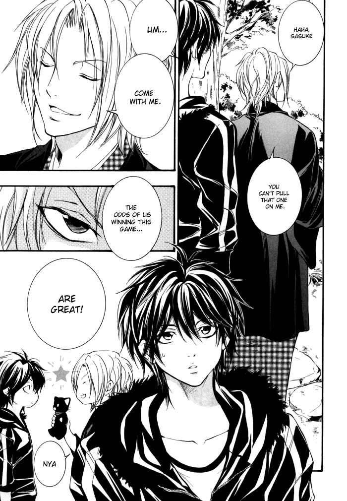 Page 28 Chapter 4 Hayabusa - Sanada Dengekichou
