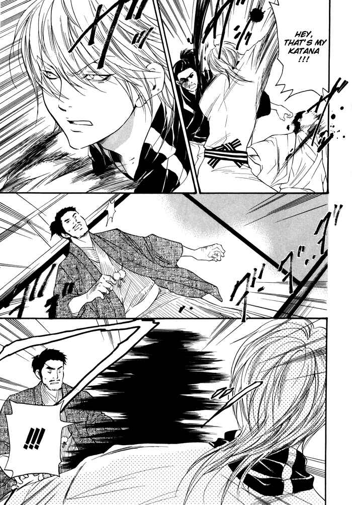 Page 34 Chapter 4 Hayabusa - Sanada Dengekichou