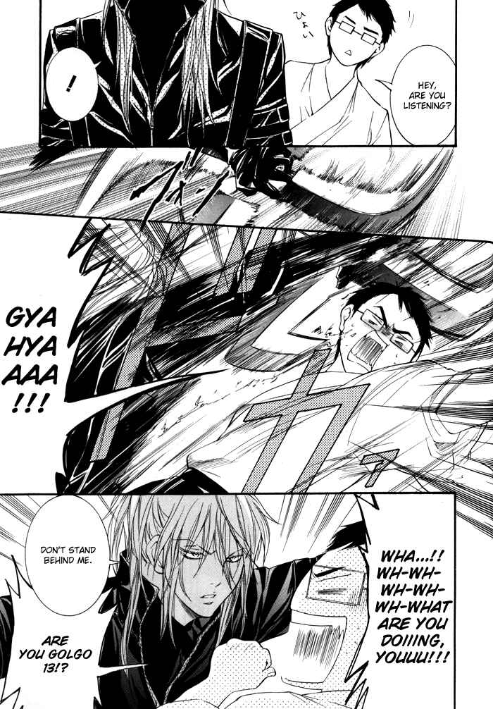 Page 8 Chapter 4 Hayabusa - Sanada Dengekichou