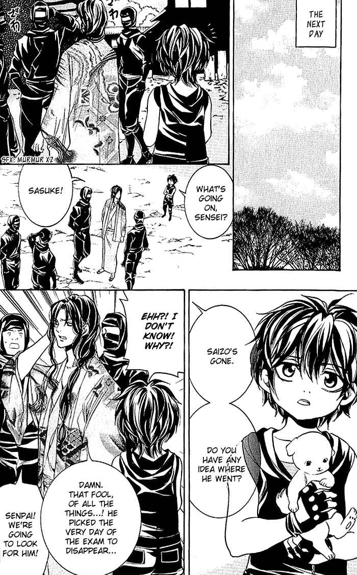 Page 15 Chapter 14 Hayabusa - Sanada Dengekichou