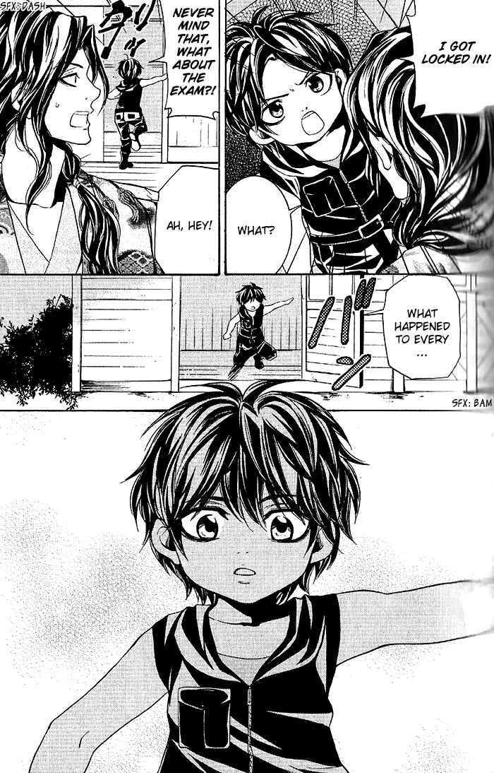 Page 20 Chapter 14 Hayabusa - Sanada Dengekichou