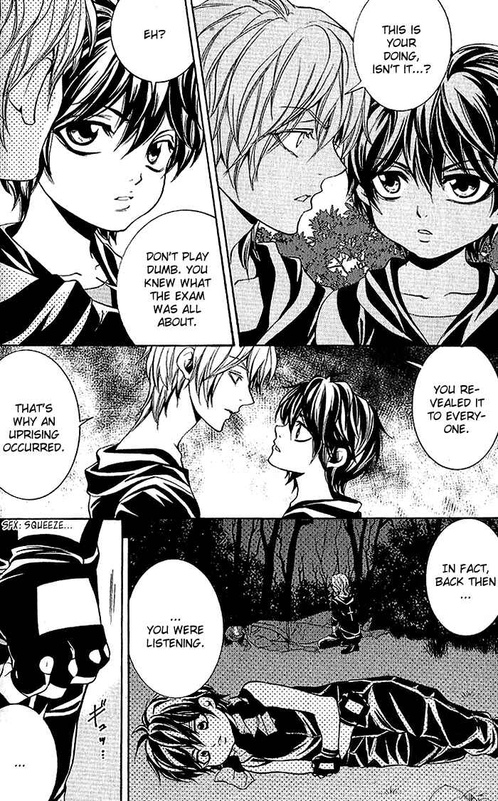Page 23 Chapter 14 Hayabusa - Sanada Dengekichou