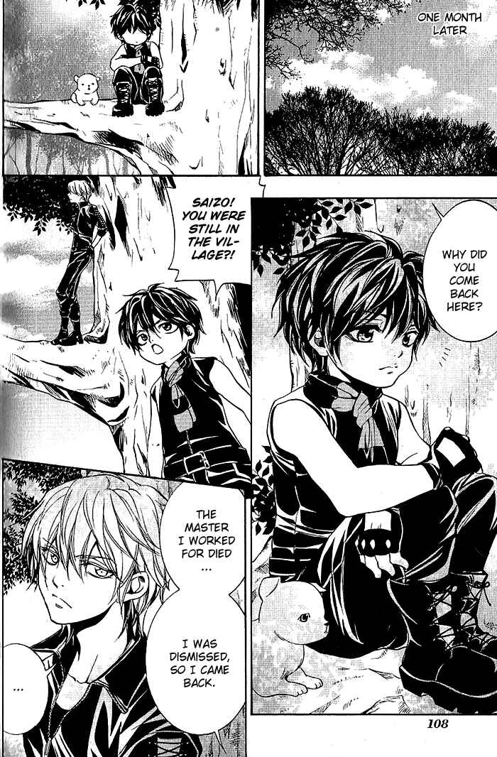 Page 29 Chapter 14 Hayabusa - Sanada Dengekichou