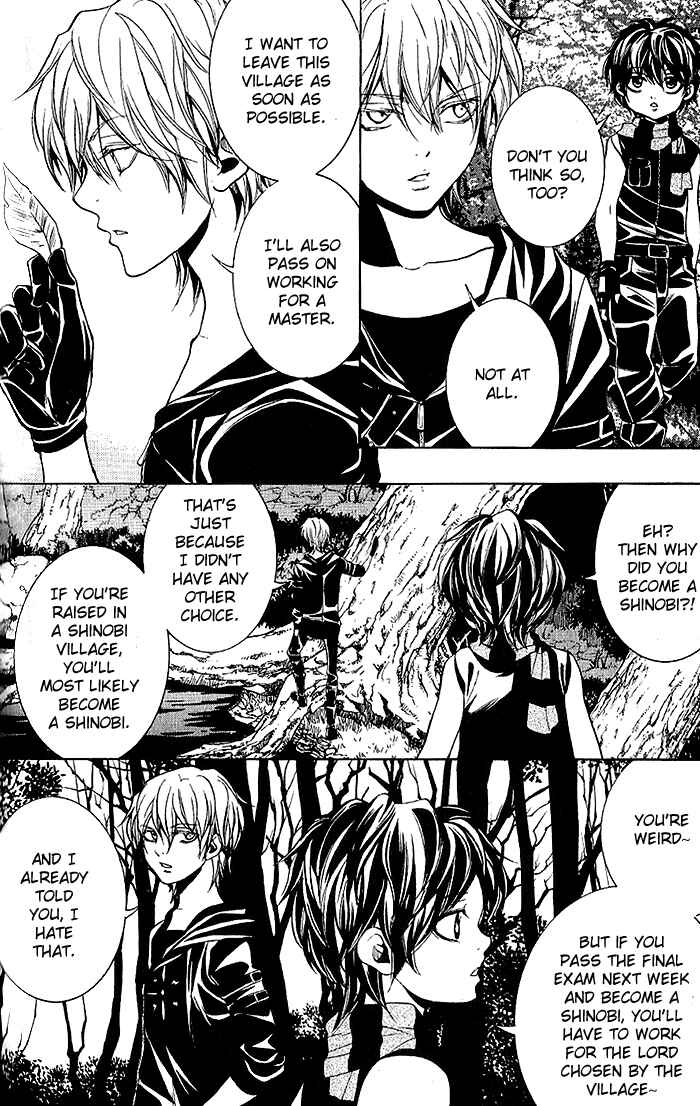 Page 3 Chapter 14 Hayabusa - Sanada Dengekichou