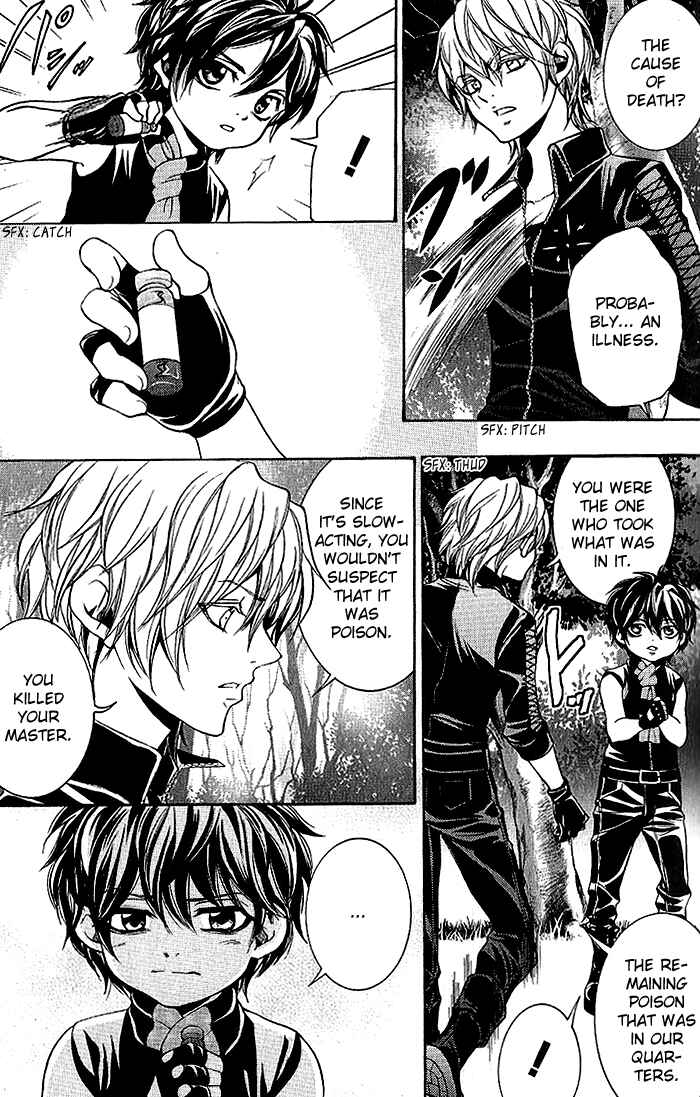 Page 30 Chapter 14 Hayabusa - Sanada Dengekichou
