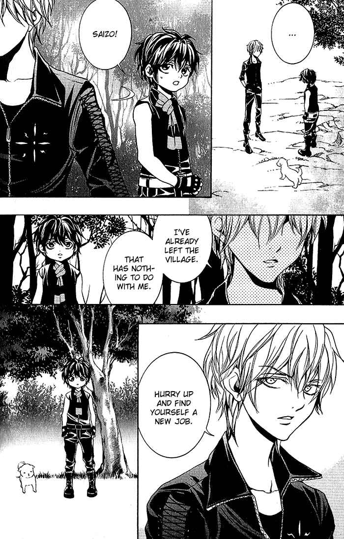 Page 33 Chapter 14 Hayabusa - Sanada Dengekichou