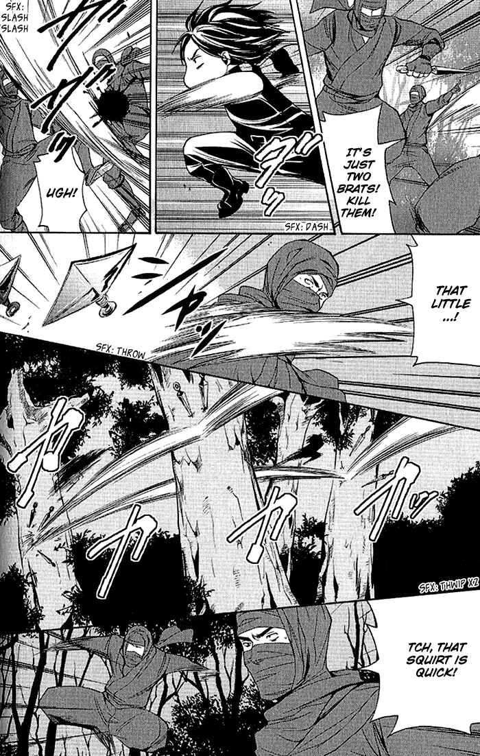 Page 5 Chapter 14 Hayabusa - Sanada Dengekichou