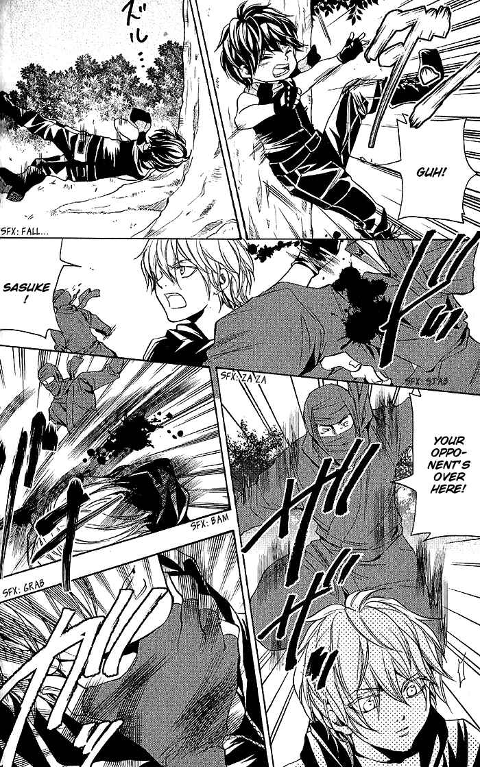 Page 7 Chapter 14 Hayabusa - Sanada Dengekichou