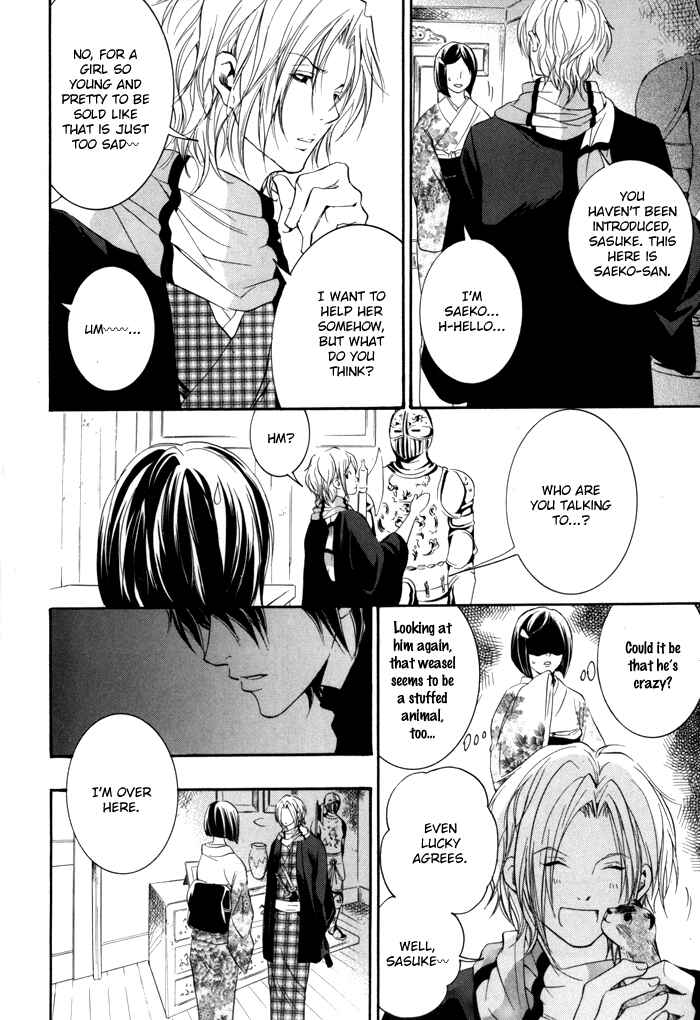 Page 14 Chapter 1 Hayabusa - Sanada Dengekichou