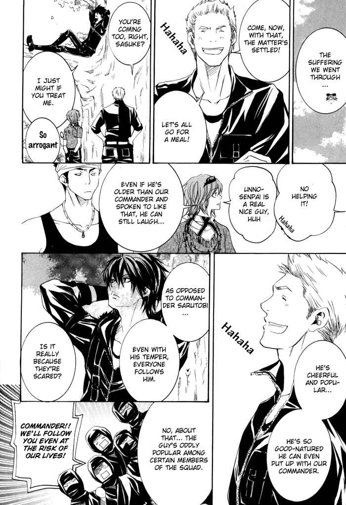 Page 54 Chapter 1 Hayabusa - Sanada Dengekichou