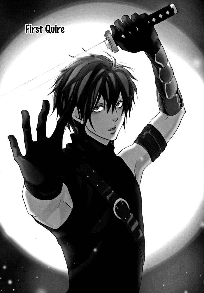 Page 9 Chapter 1 Hayabusa - Sanada Dengekichou