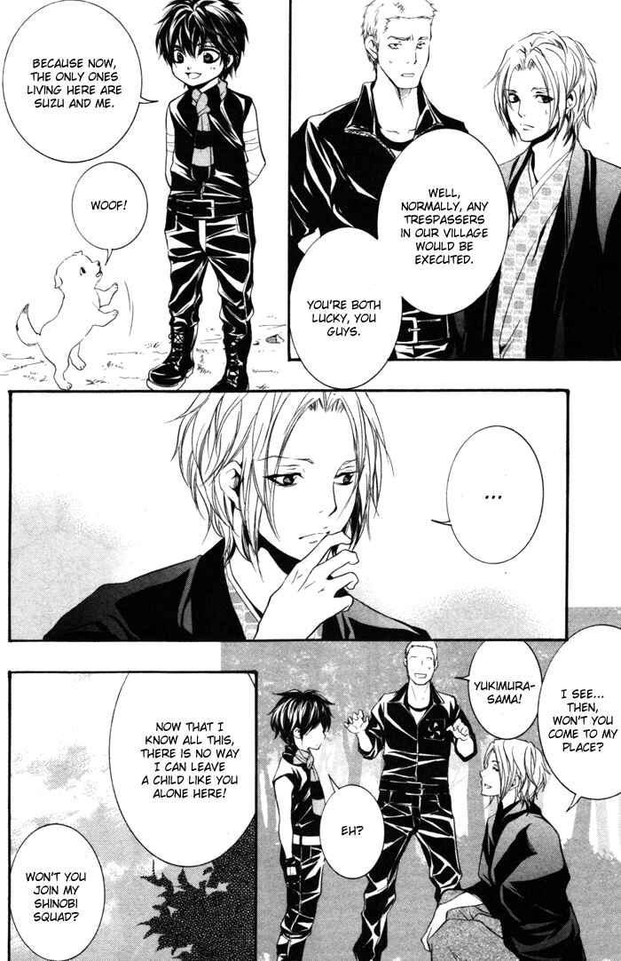 Page 20 Chapter 8 Hayabusa - Sanada Dengekichou