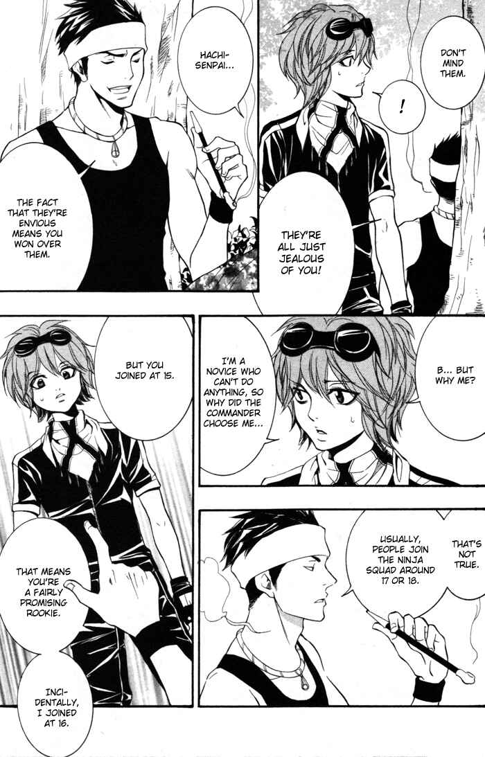 Page 6 Chapter 8 Hayabusa - Sanada Dengekichou