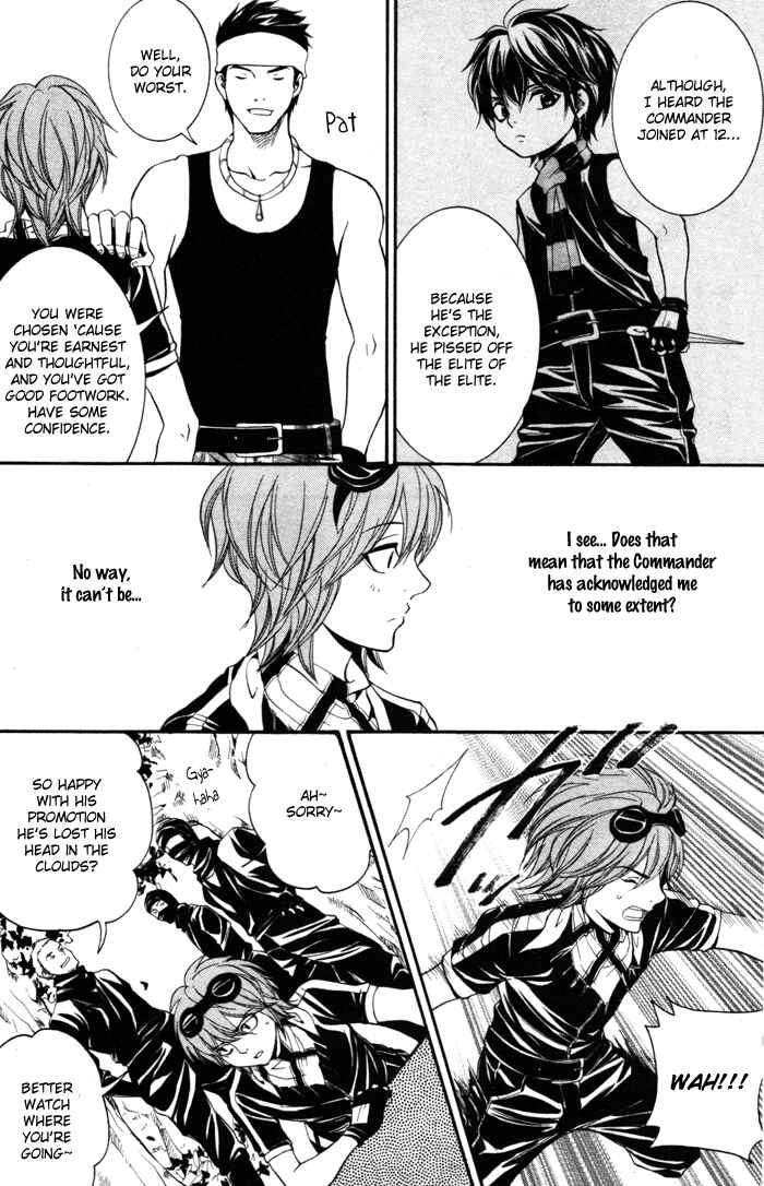 Page 7 Chapter 8 Hayabusa - Sanada Dengekichou