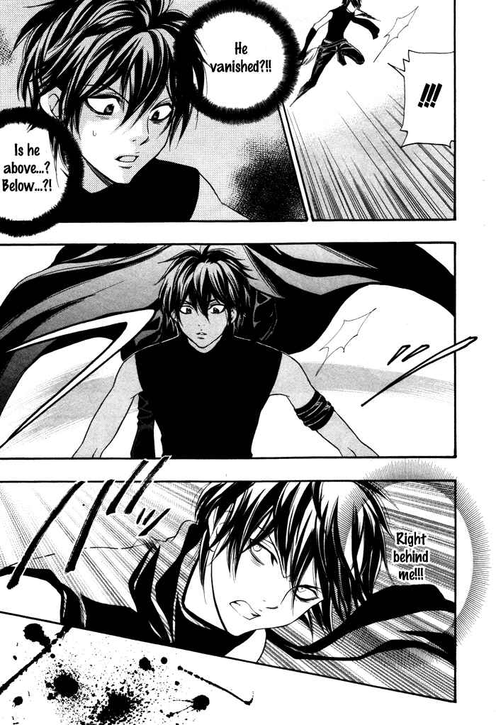 Page 23 Chapter 5 Hayabusa - Sanada Dengekichou