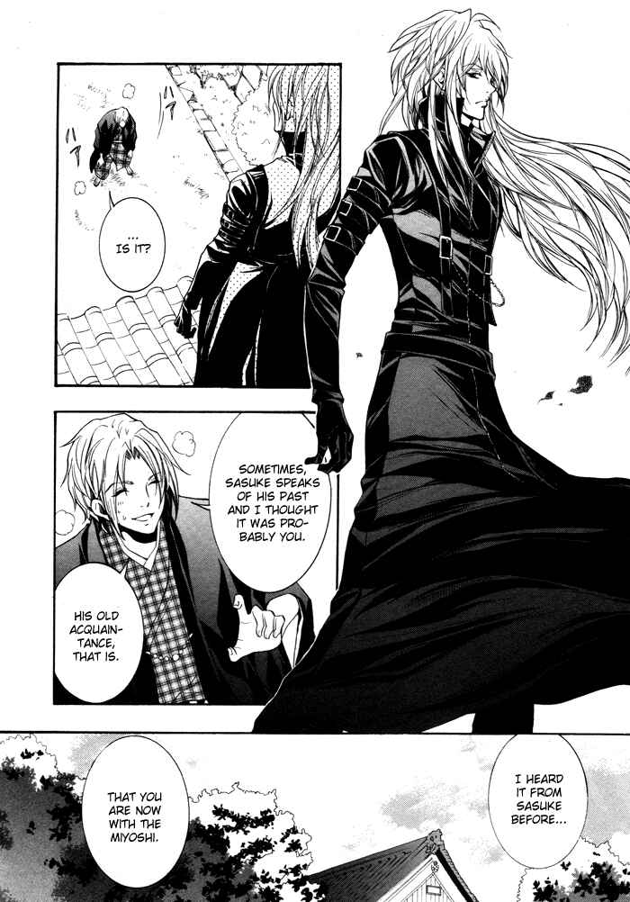Page 28 Chapter 5 Hayabusa - Sanada Dengekichou