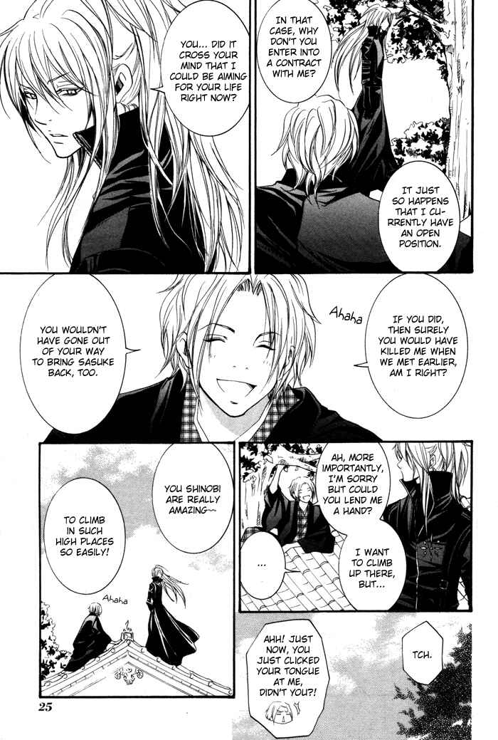 Page 29 Chapter 5 Hayabusa - Sanada Dengekichou