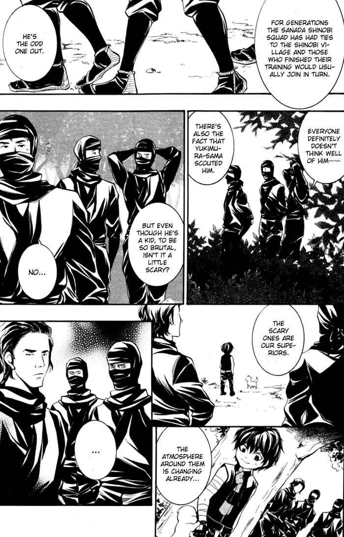 Page 10 Chapter 9 Hayabusa - Sanada Dengekichou