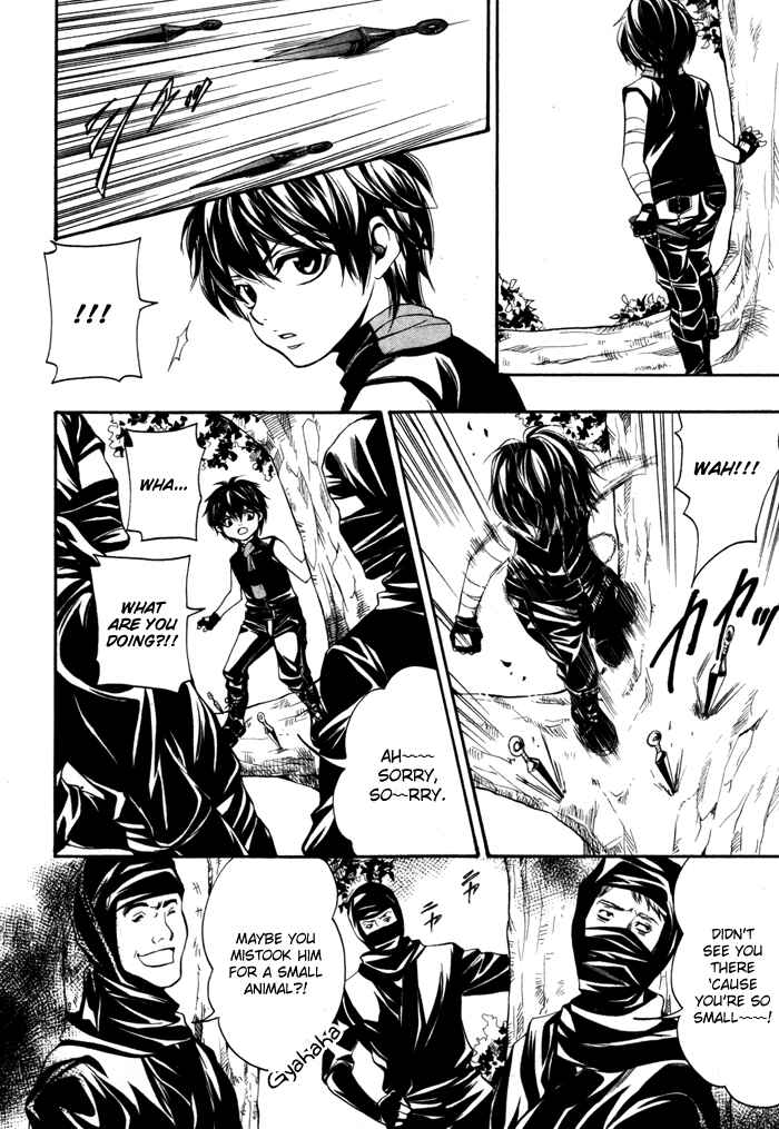 Page 11 Chapter 9 Hayabusa - Sanada Dengekichou
