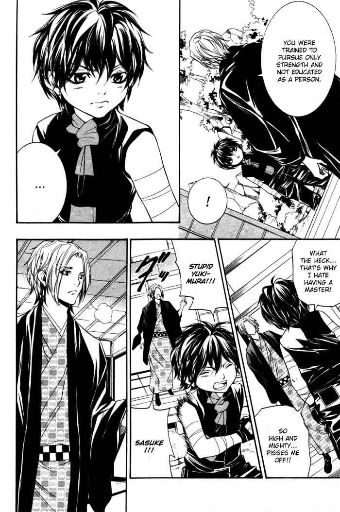 Page 23 Chapter 9 Hayabusa - Sanada Dengekichou