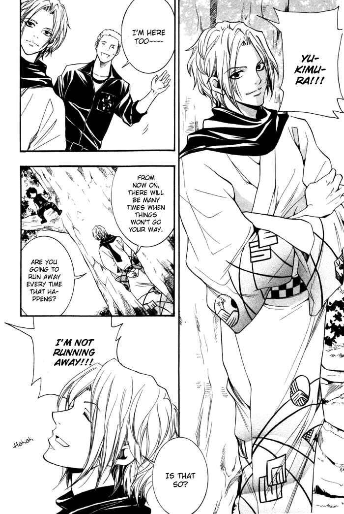 Page 27 Chapter 9 Hayabusa - Sanada Dengekichou