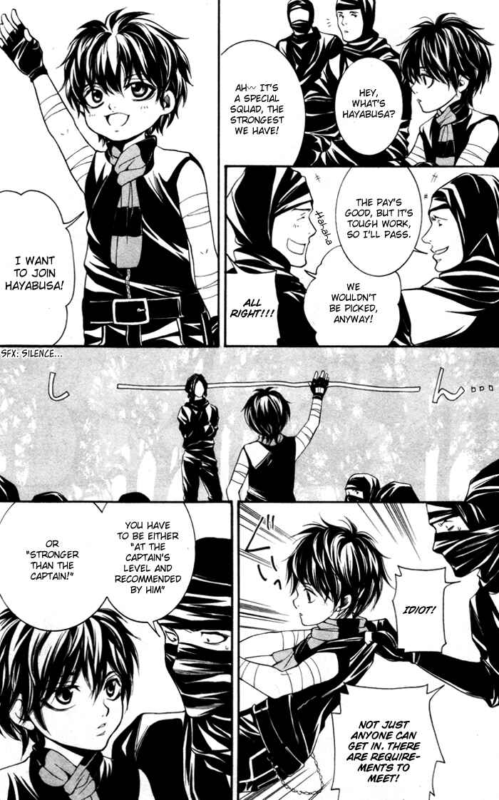 Page 3 Chapter 9 Hayabusa - Sanada Dengekichou